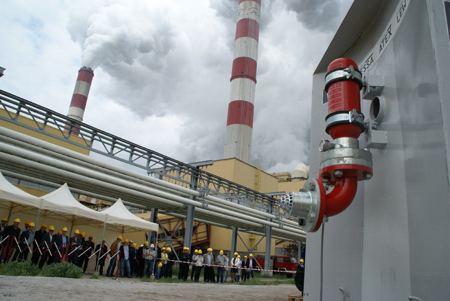 "Explosions" at Bełchatow